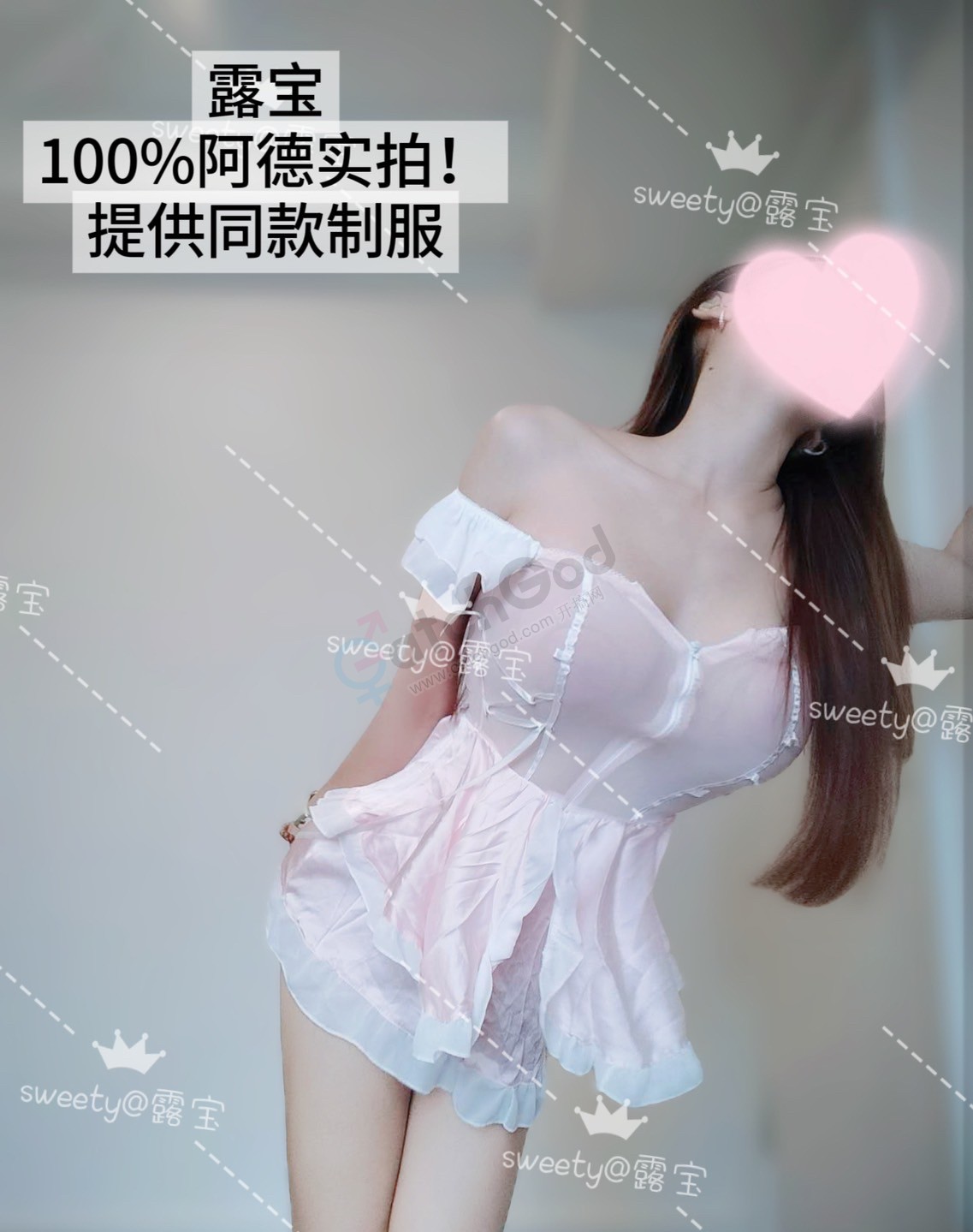 C06005CF-125D-4FA5-AB79-458A56678ADD.jpeg