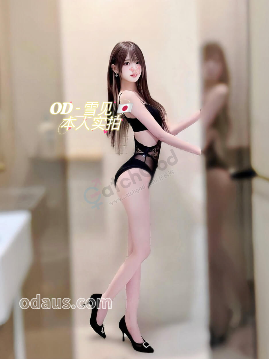 IMG_3070.png
