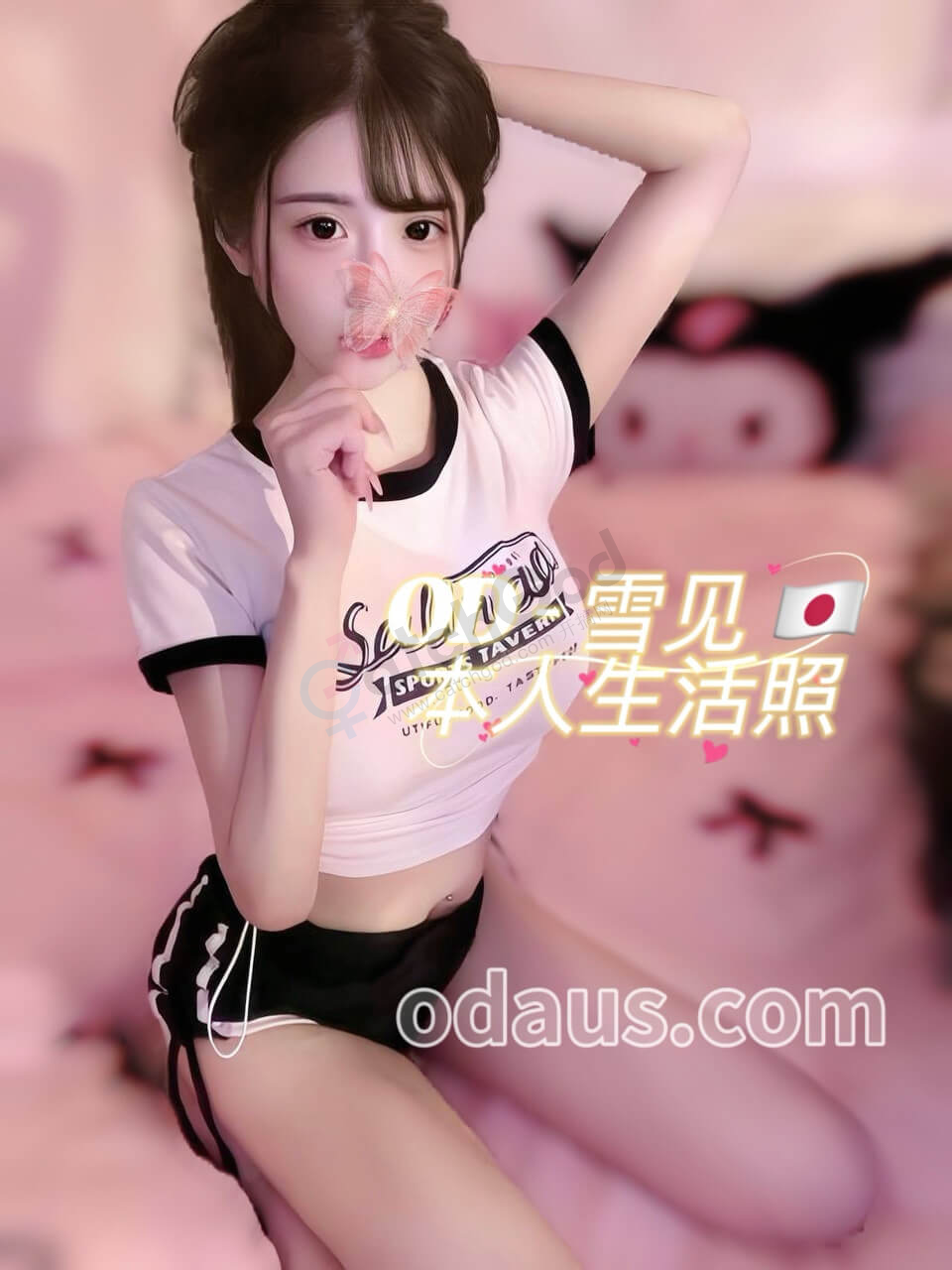 IMG_3068.png