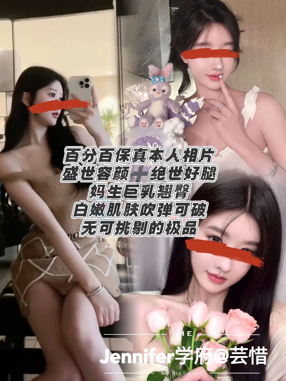 封面2.jpeg