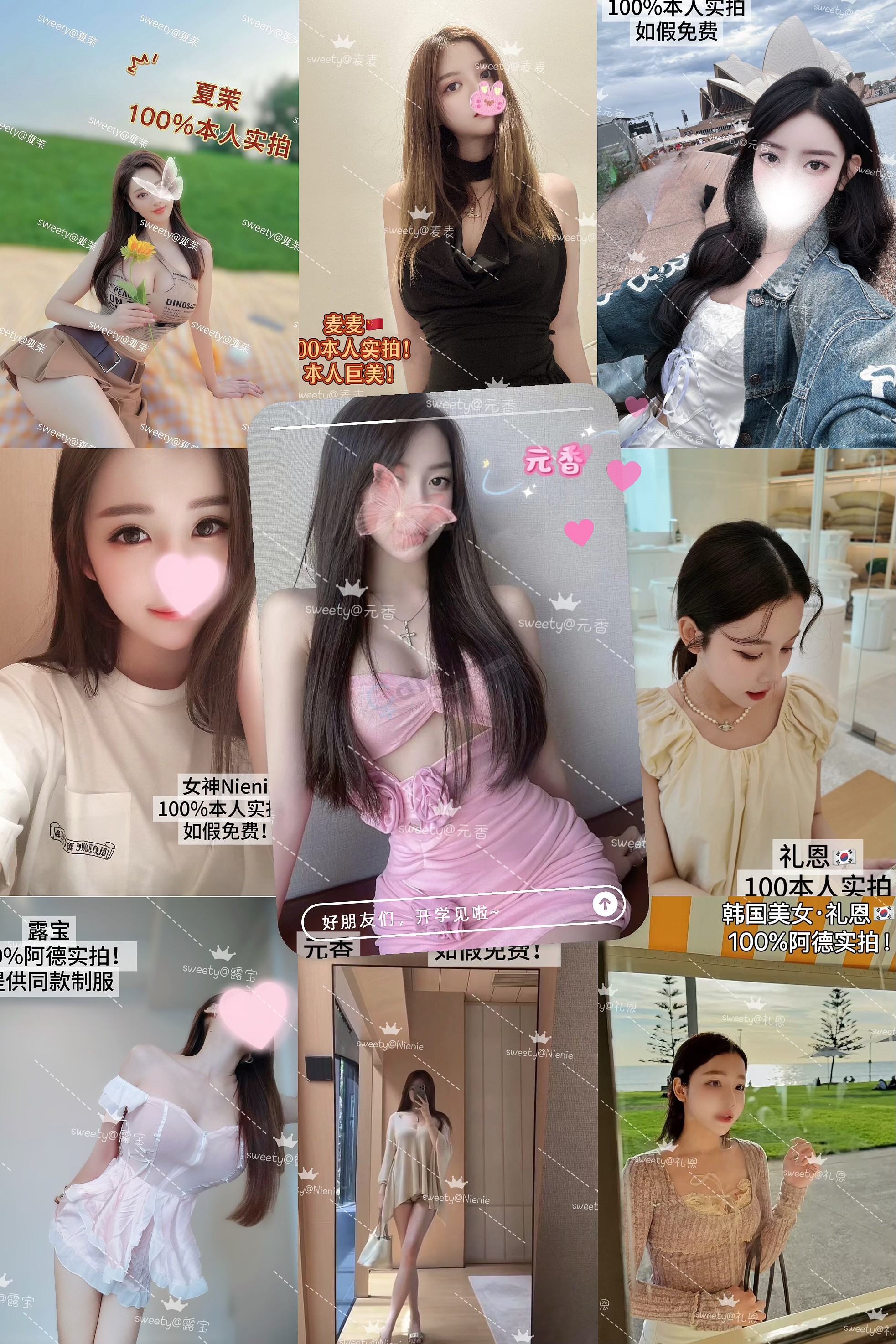 1D78B4C1-F932-4AE7-B77D-9CAC3B3F6749.jpeg