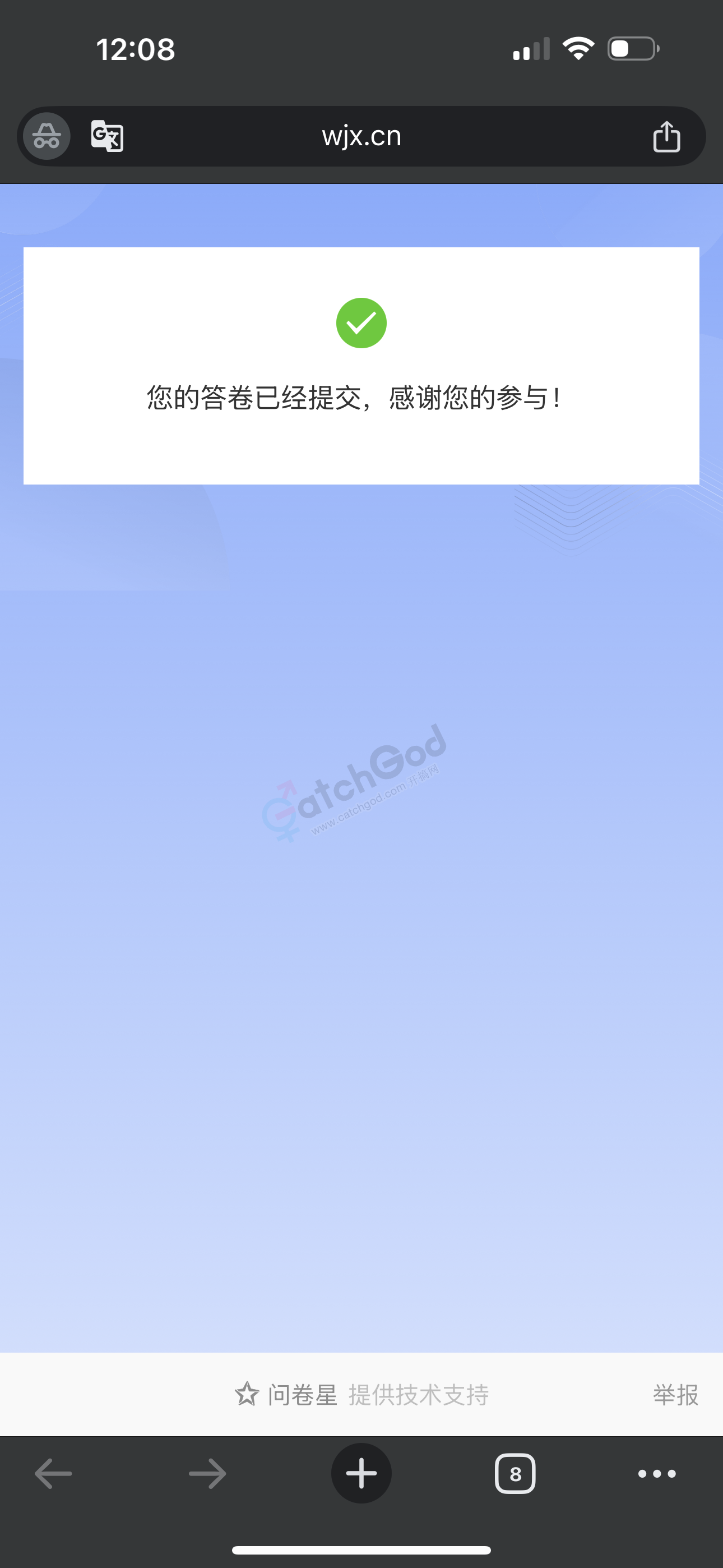 IMG_3090.png