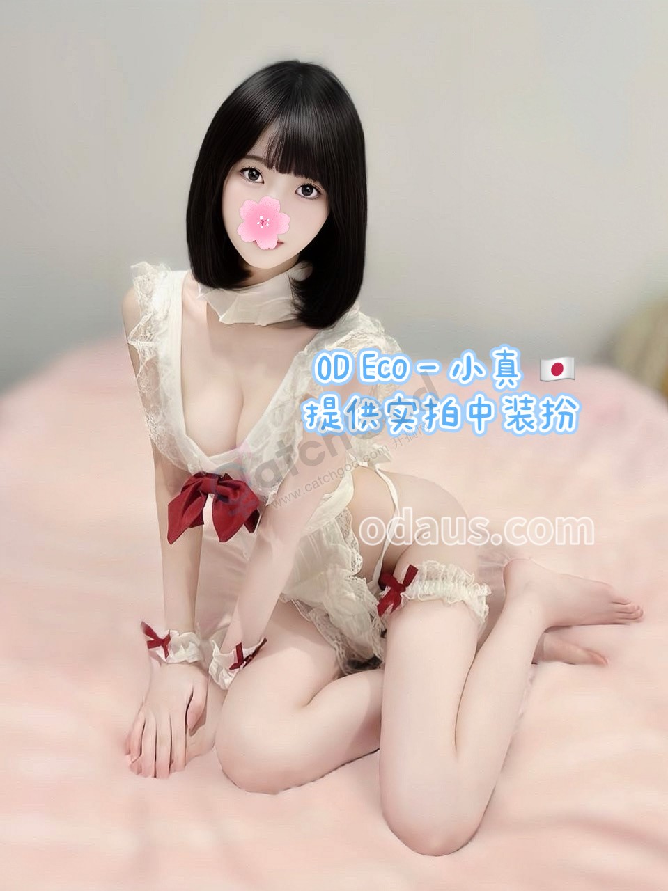 IMG_3388.jpeg