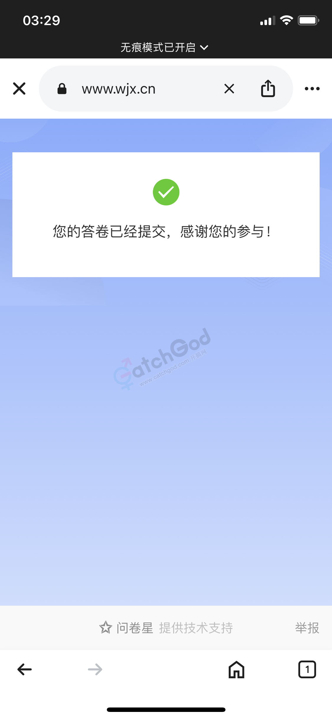 IMG_3936.png