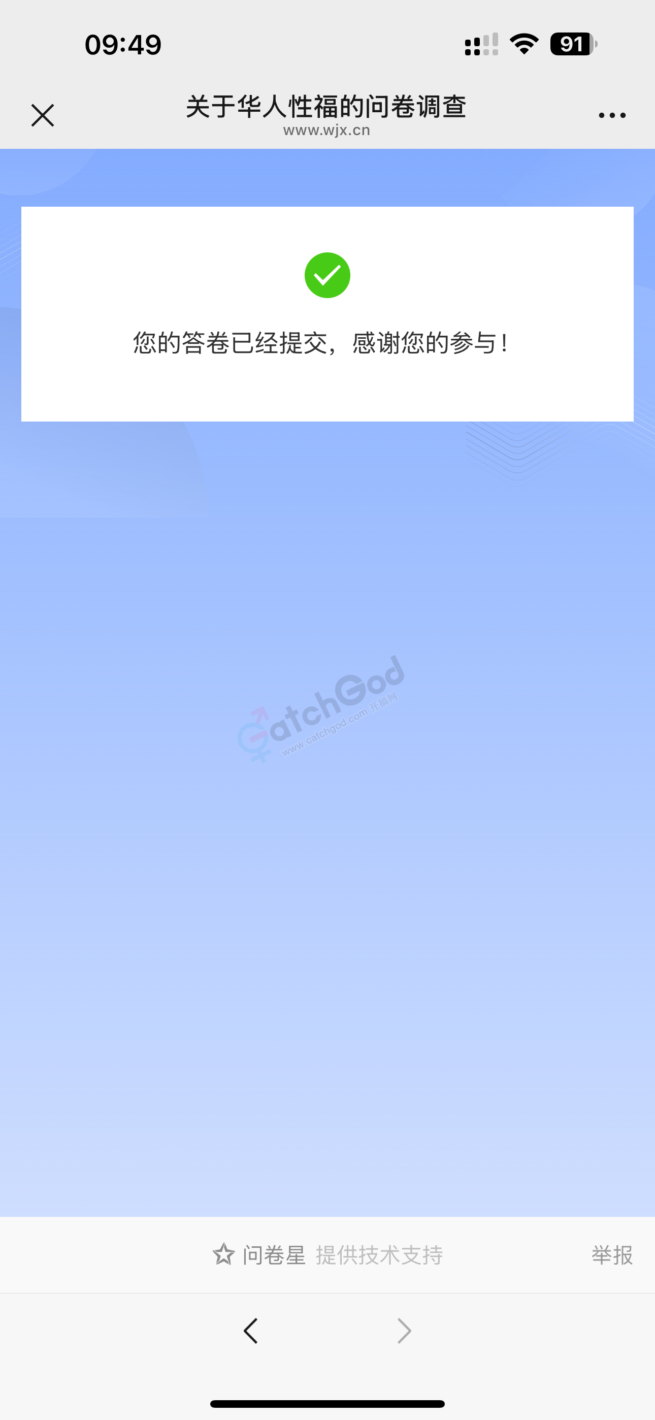 IMG_0678.png