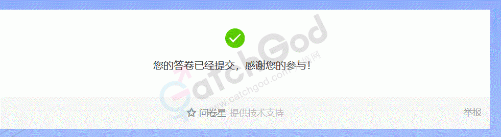Capture.GIF