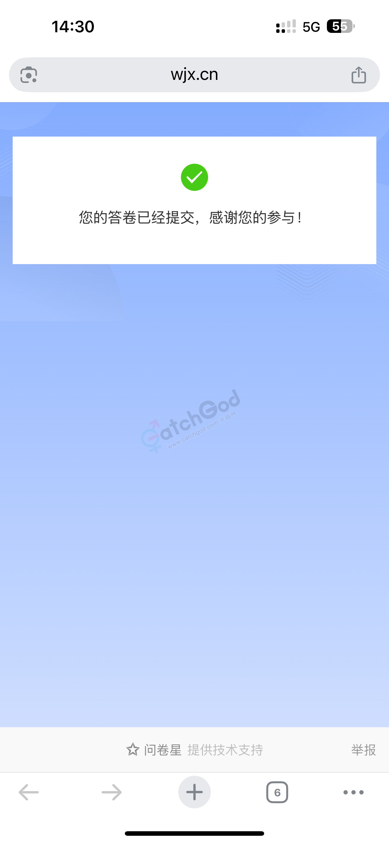IMG_6143.png