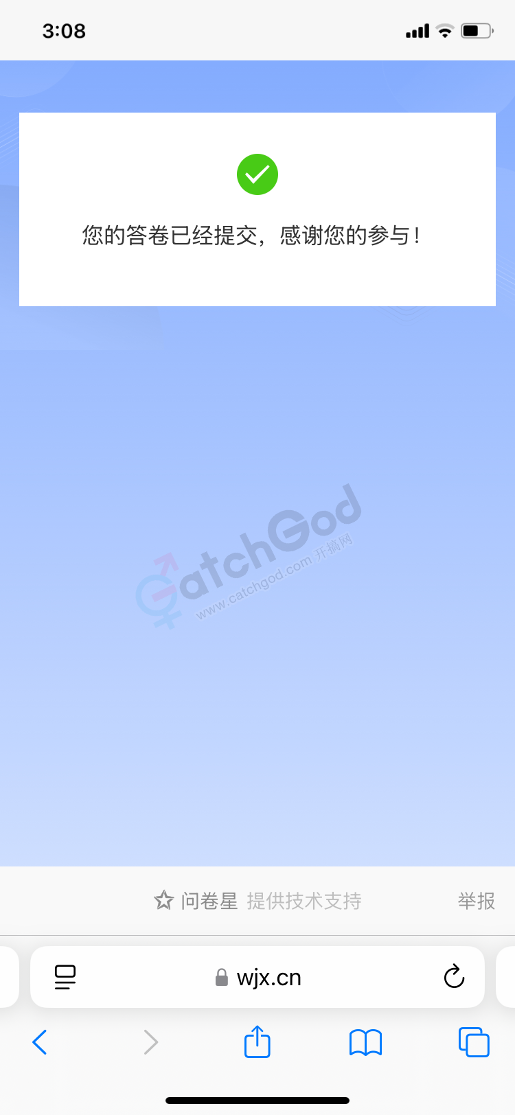 IMG_1606.png