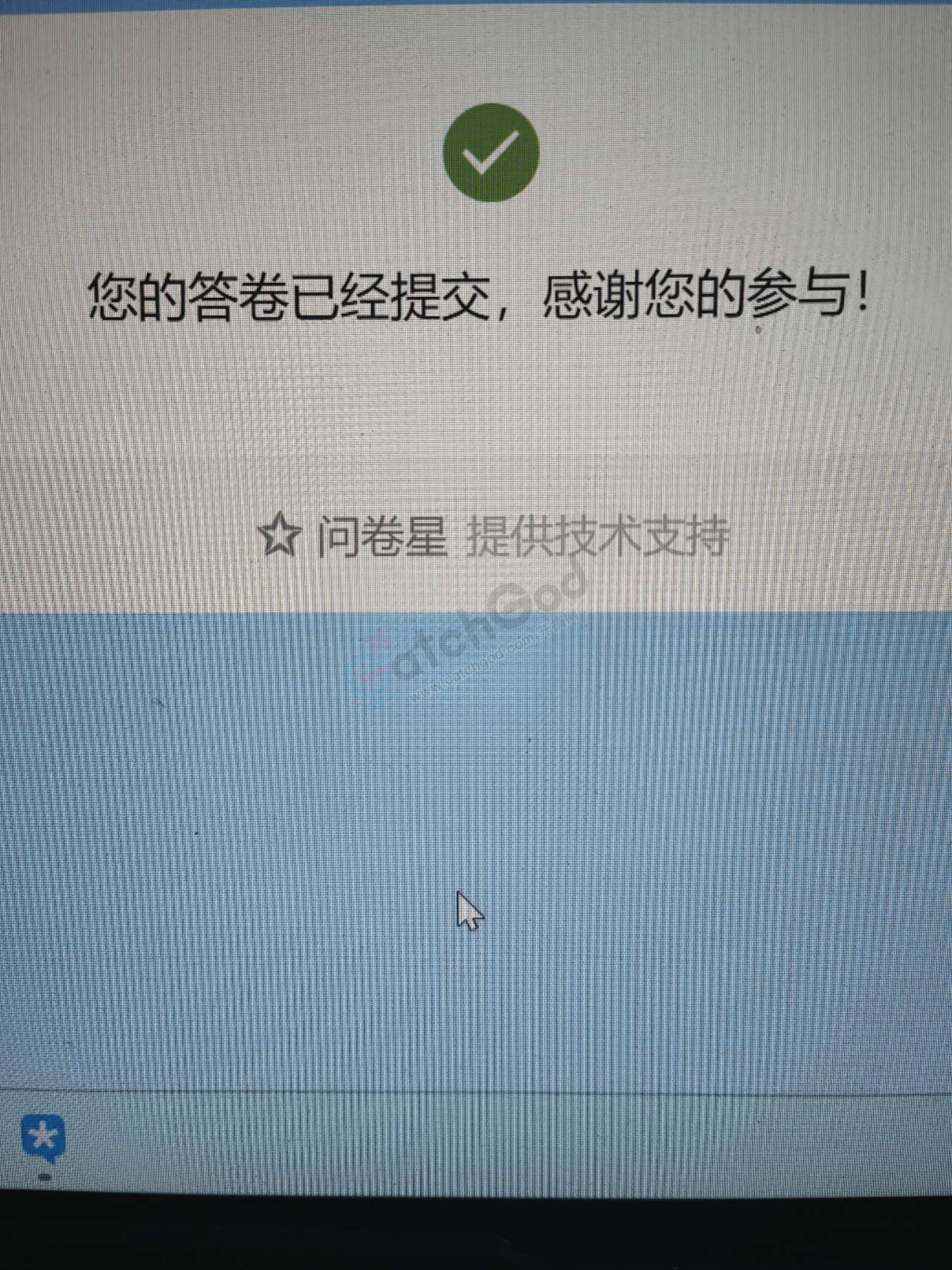 QQ图片20250327165236.jpg