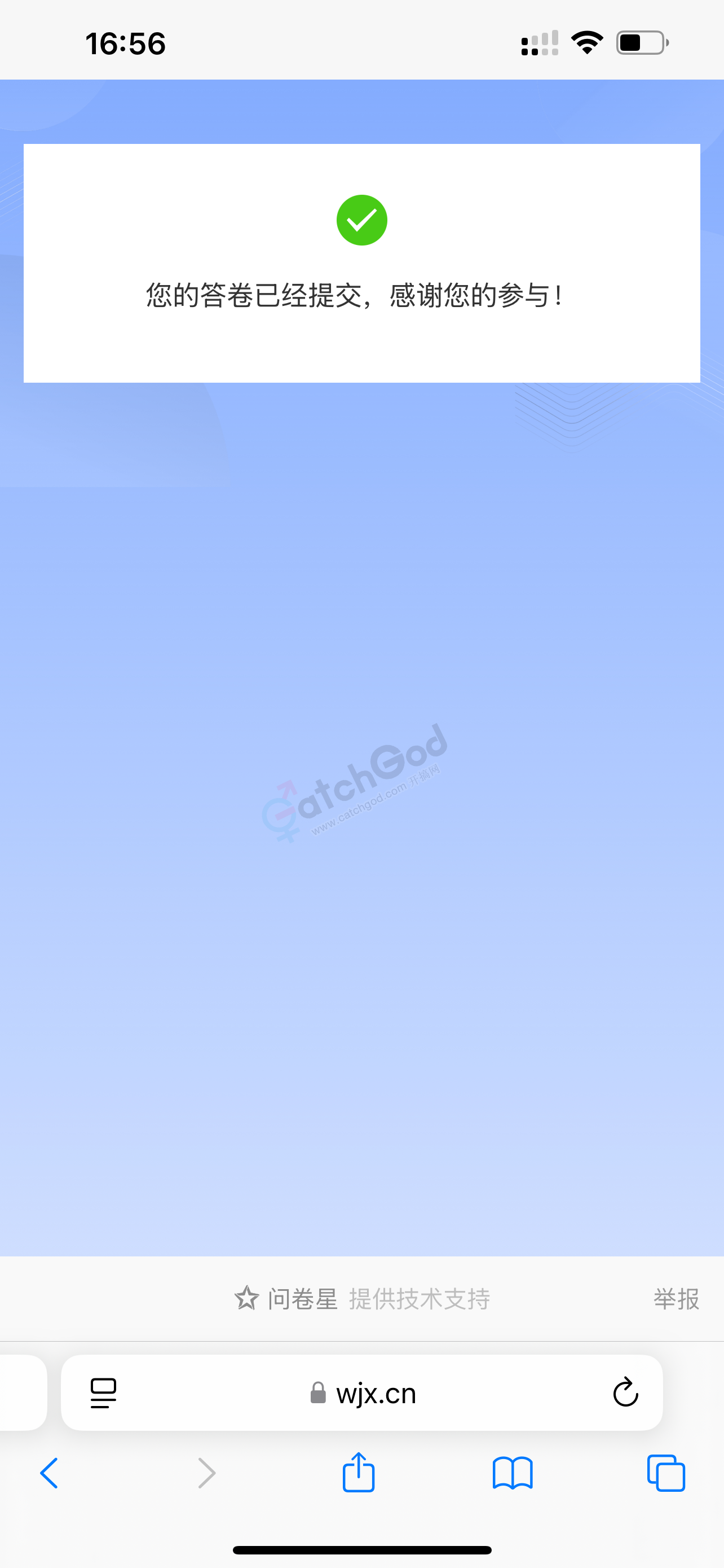 IMG_8972.png