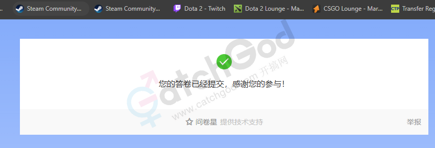 Screenshot 2025-03-28 002820.png