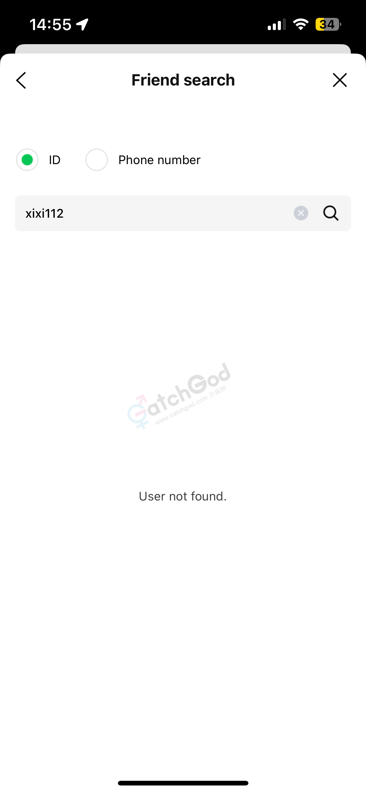 IMG_7853.png