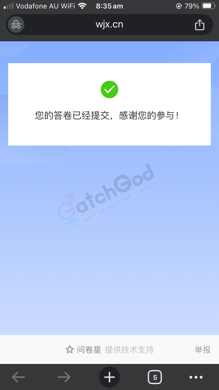 IMG_7106.png