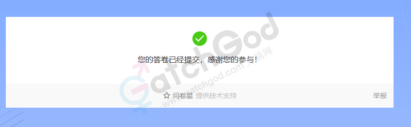 Screenshot 2025-03-29 131241.png