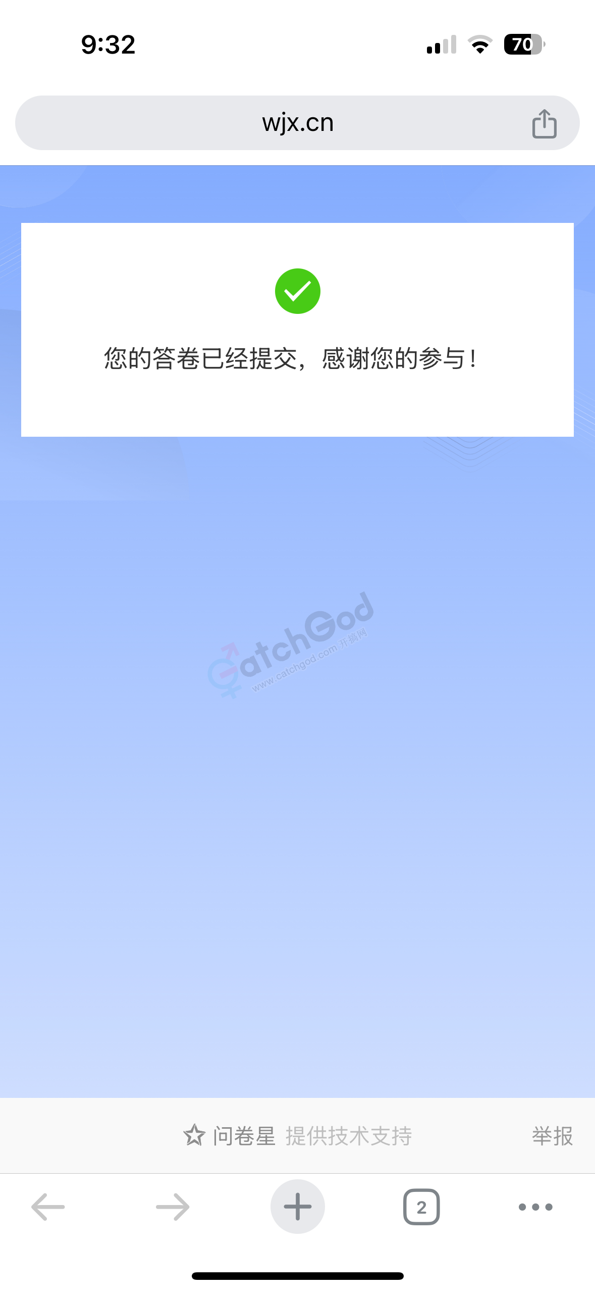 IMG_6851.png