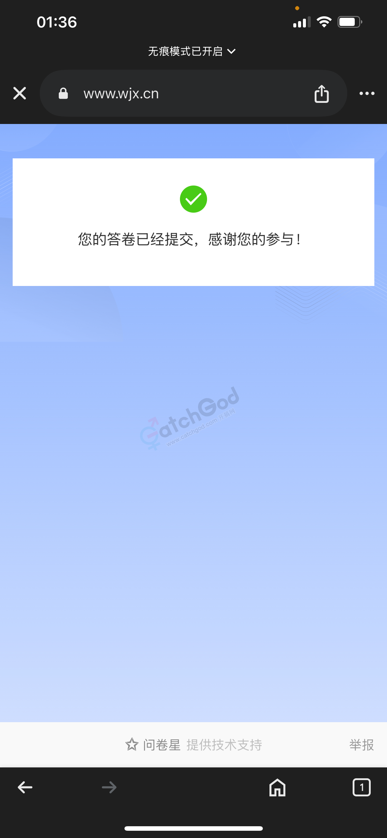 IMG_5974.png
