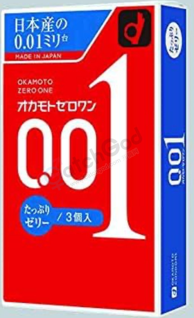 IMG_8195.jpeg