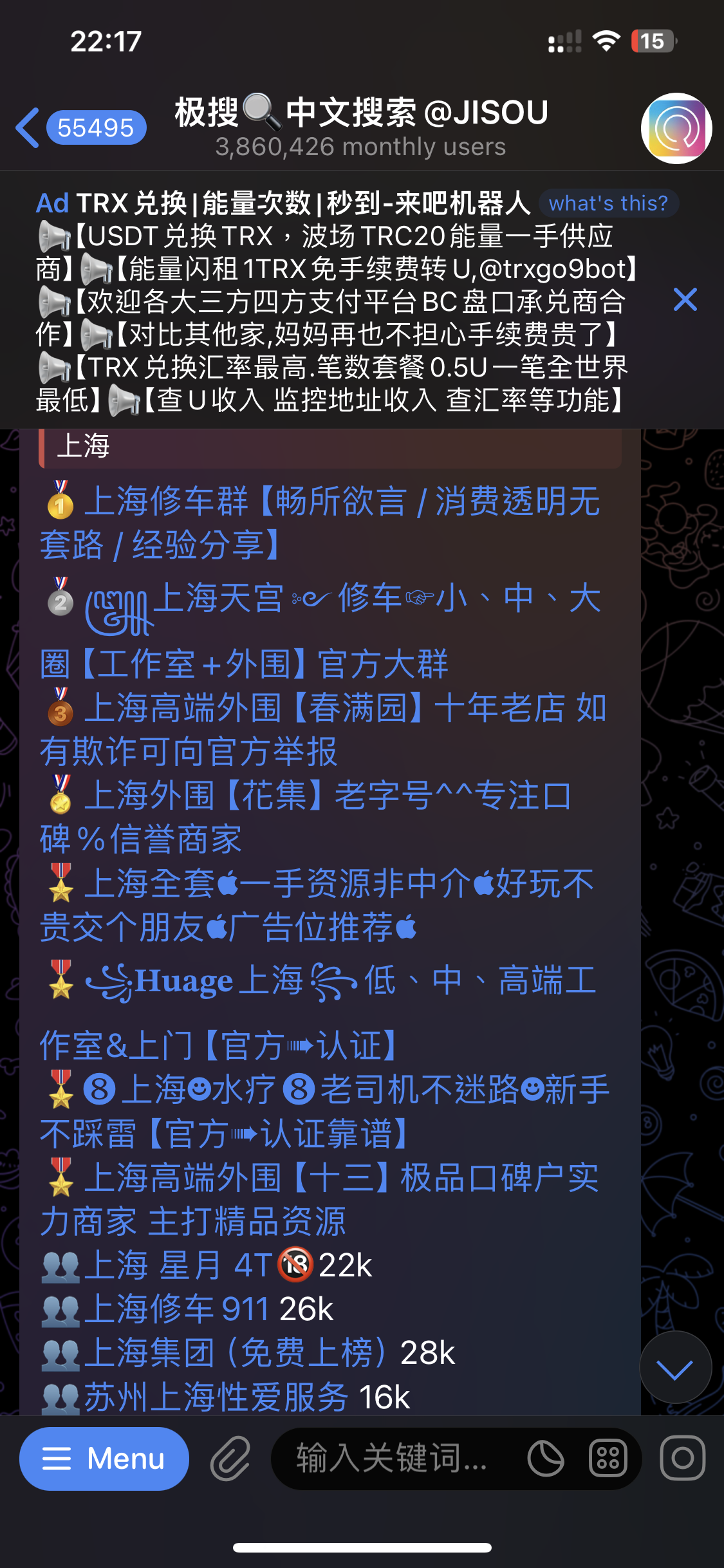 IMG_6716.png