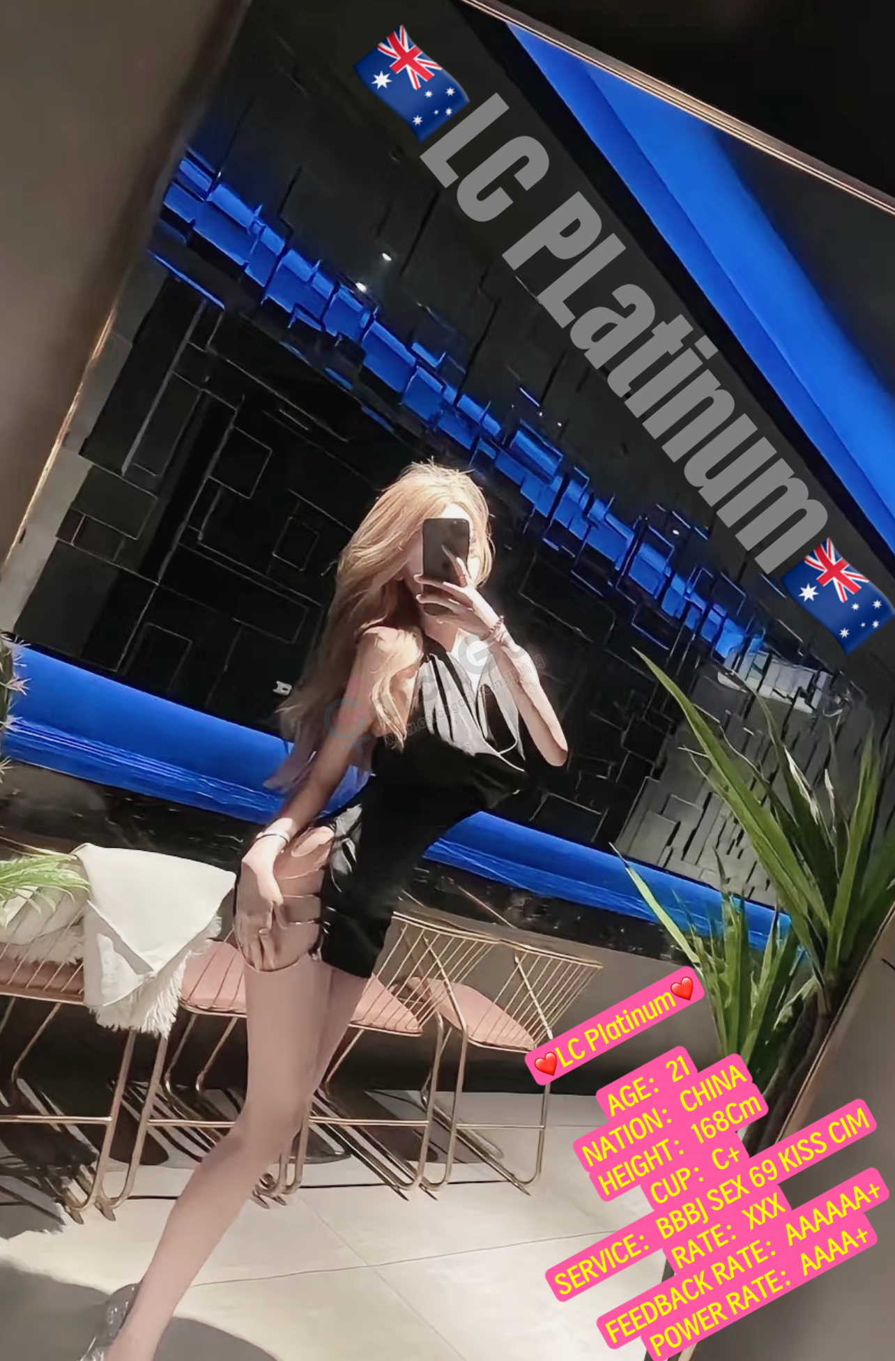 af1702e237c084285bd5d3500e5f52f0.png