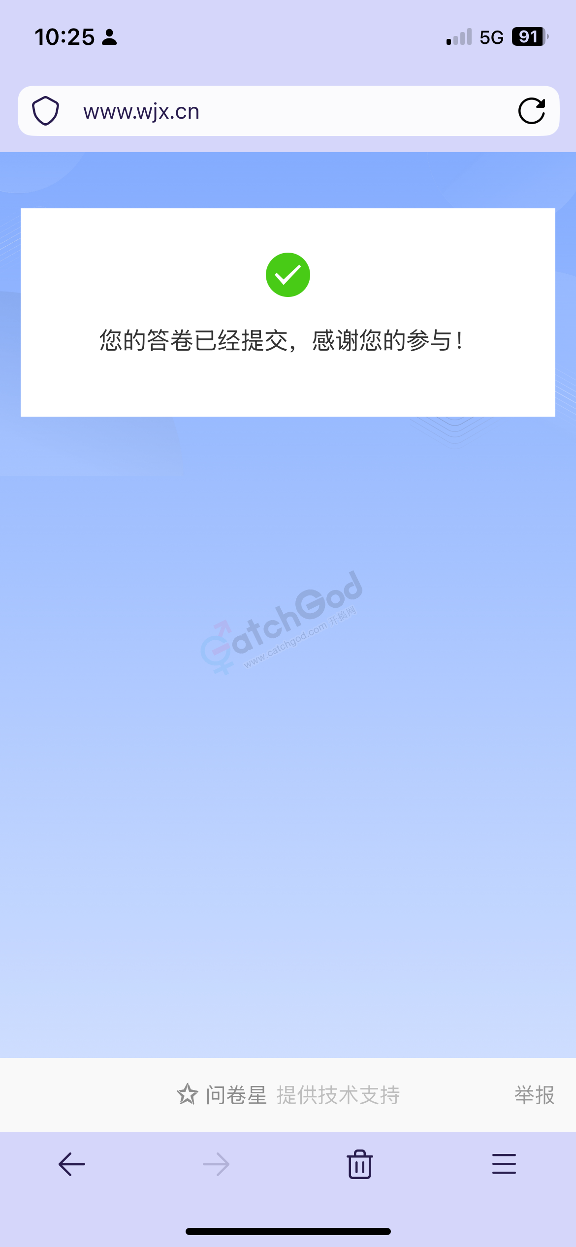 IMG_7742.png