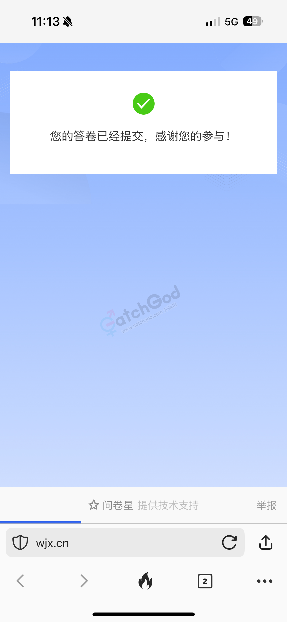 IMG_9616.png