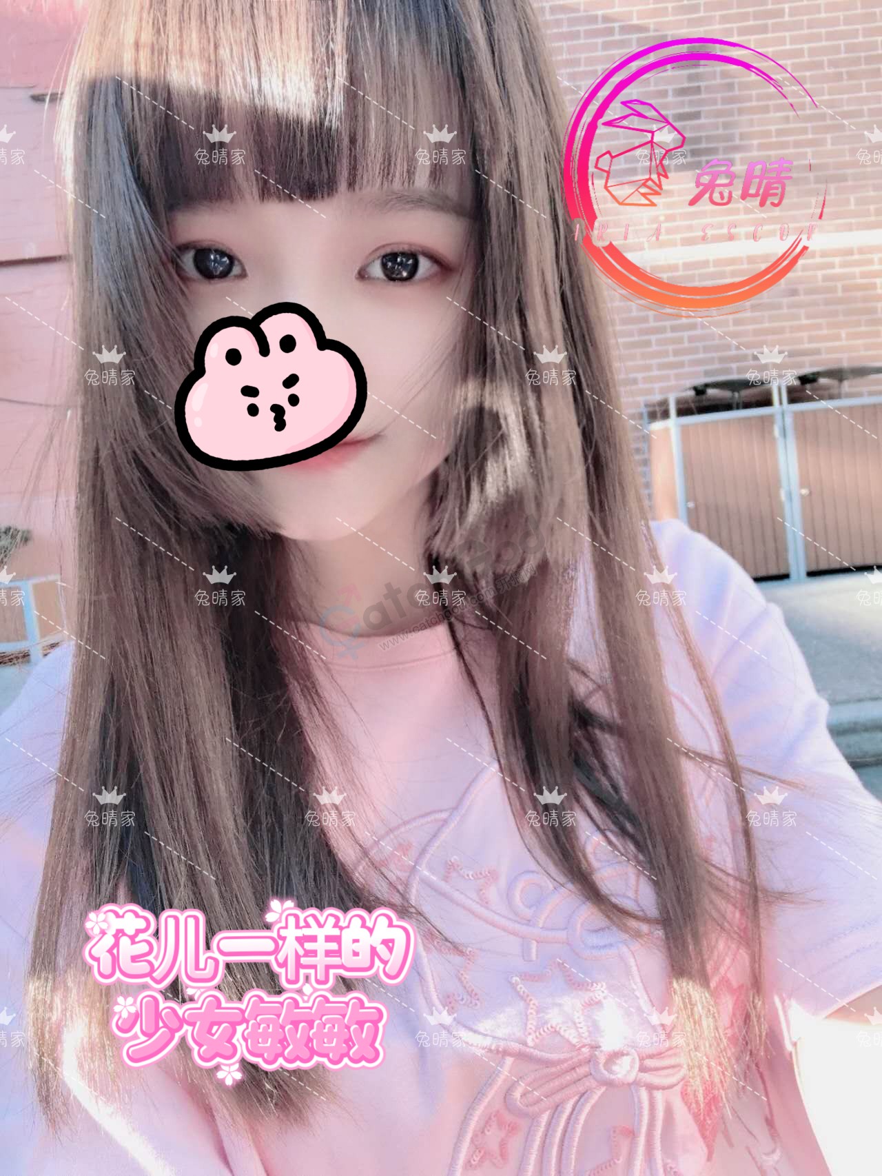 IMG_0722.jpeg