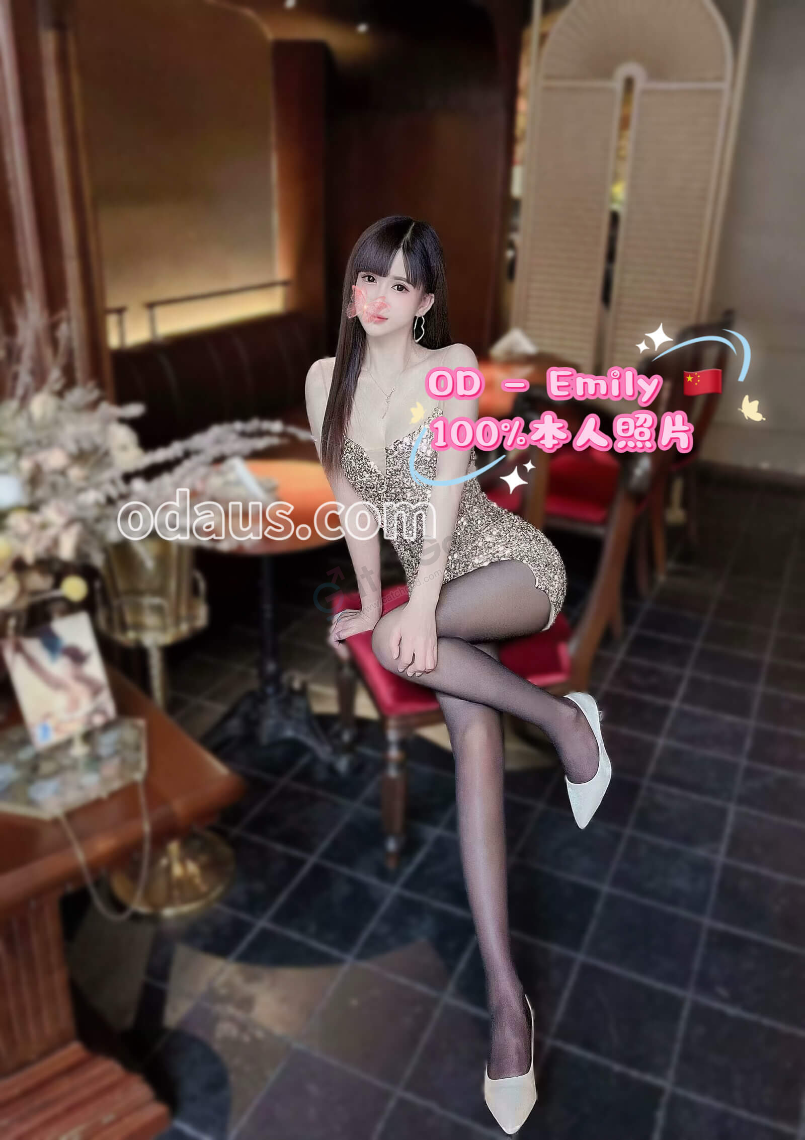 IMG_4319.png