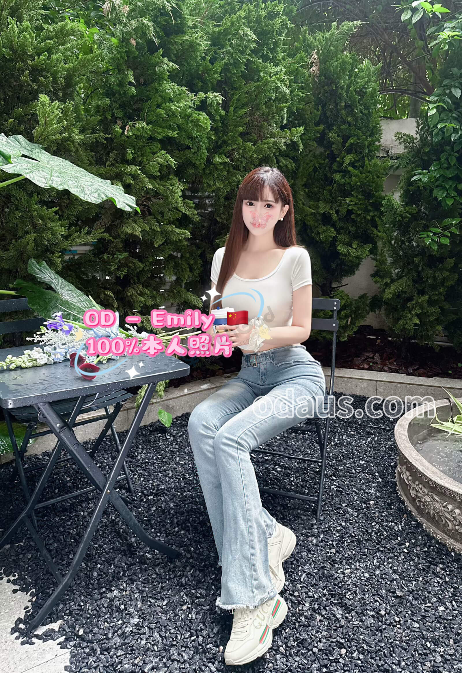 IMG_4322.png