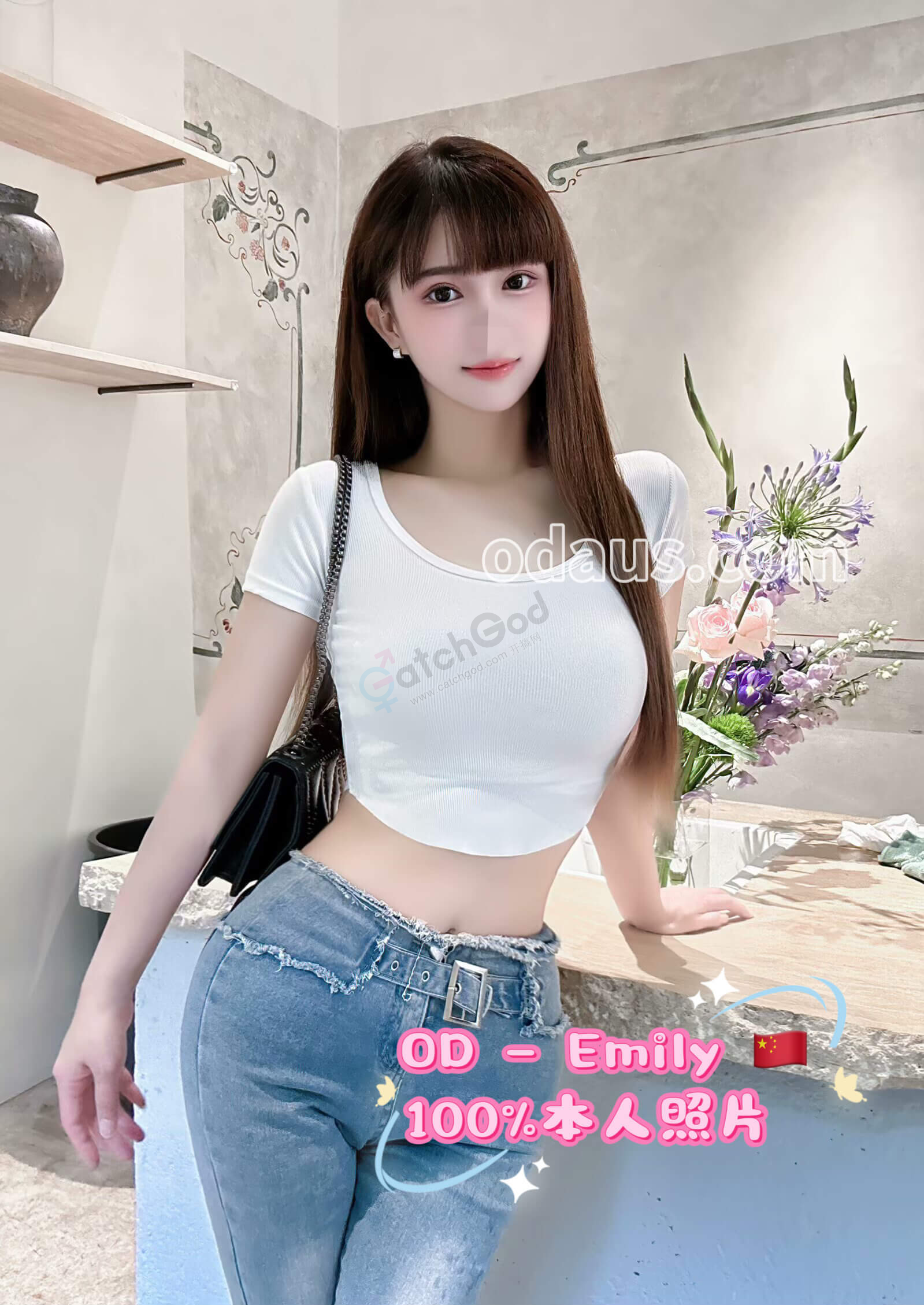 IMG_4321.png