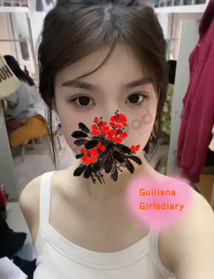 Guiliana 3.png