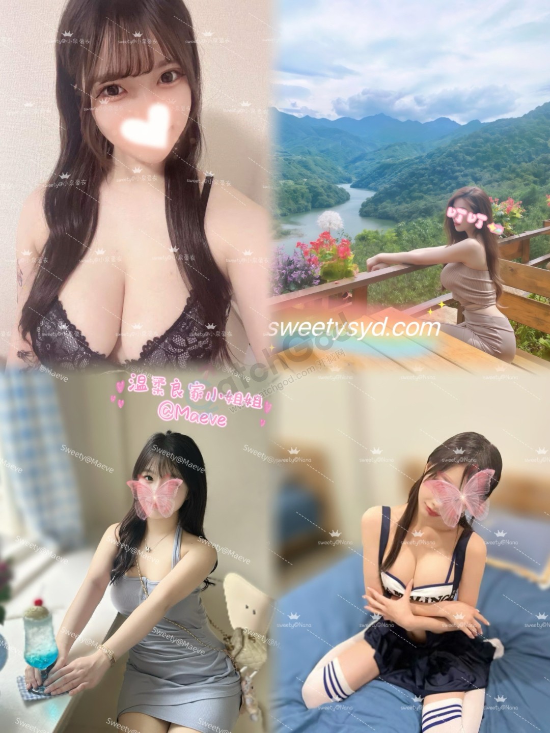 IMG_8335.jpeg