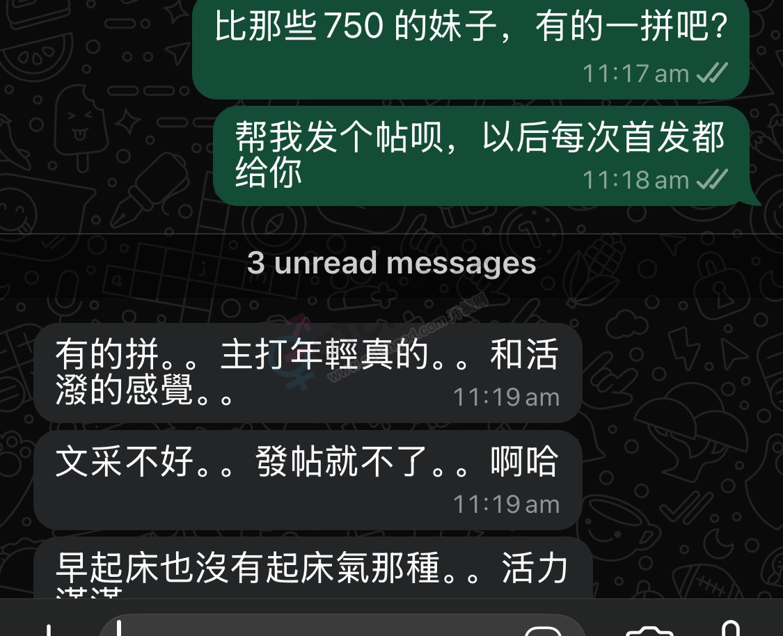 6e07a6_0875298b4cf94aef80a35a44484bef03~mv2.jpg