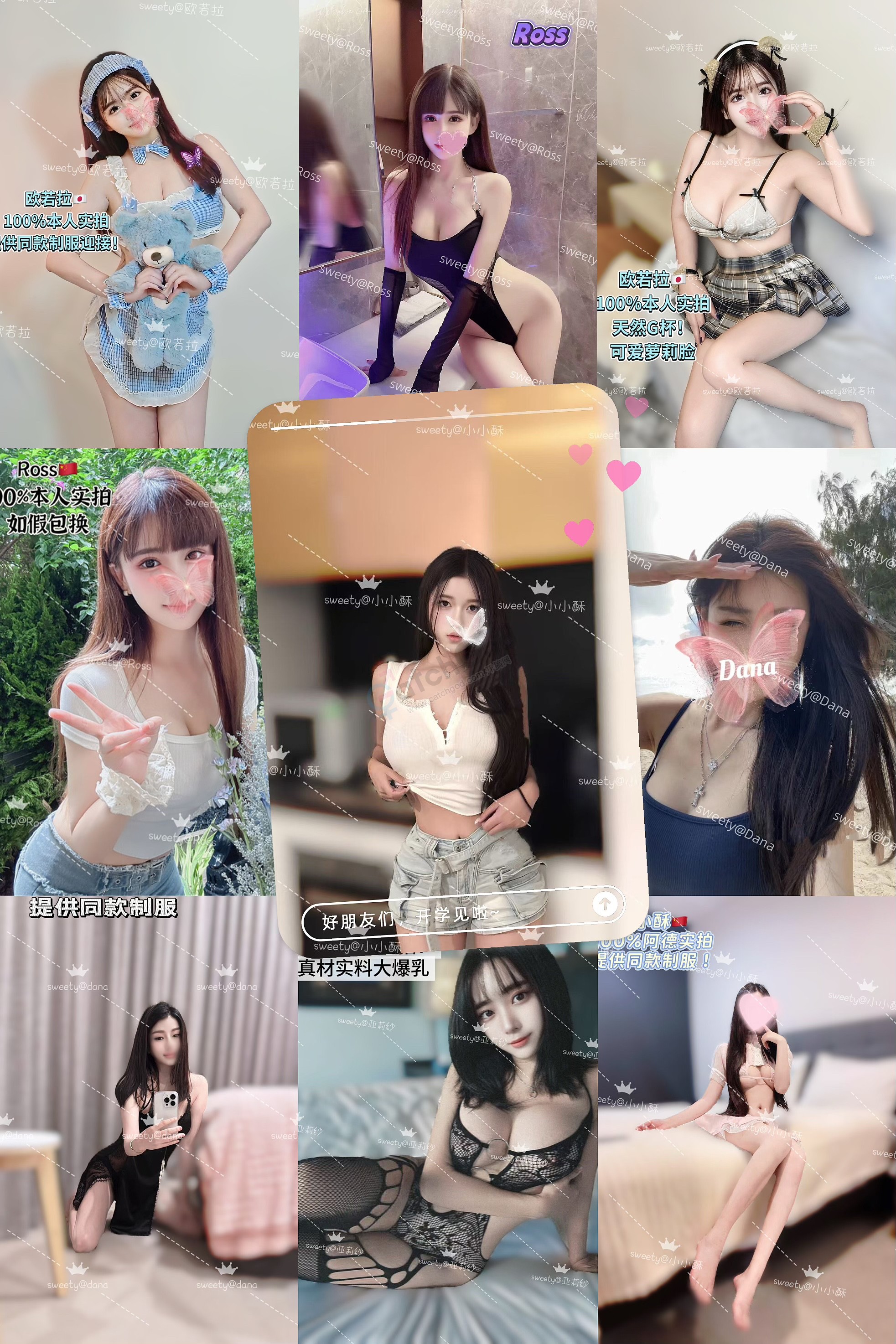 E85715A8-13D4-4BB3-850D-A8864C95361C.jpeg
