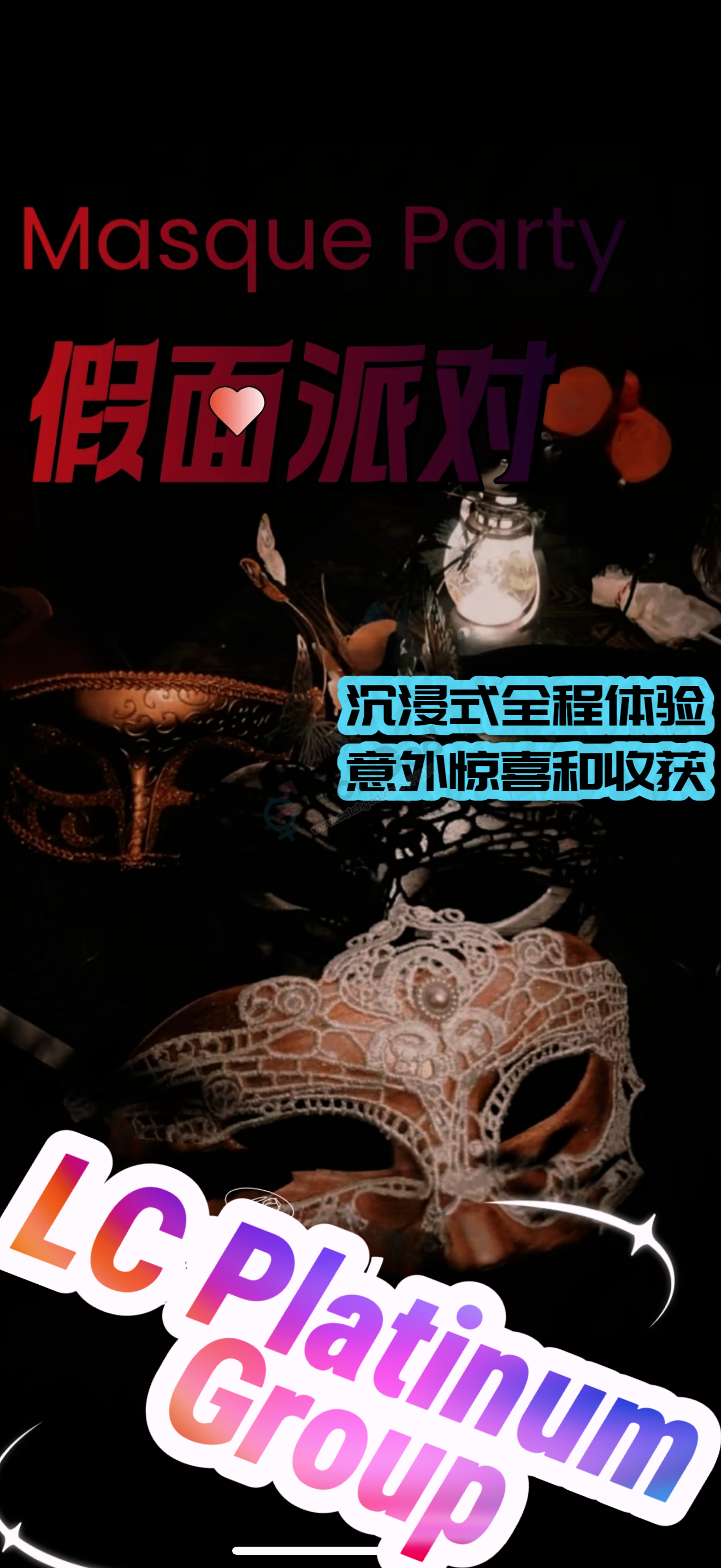 c47db30af50aef871e824654338f61ea.png
