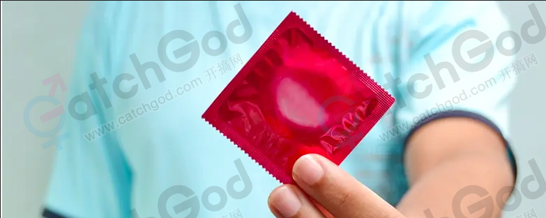 condom.jpeg