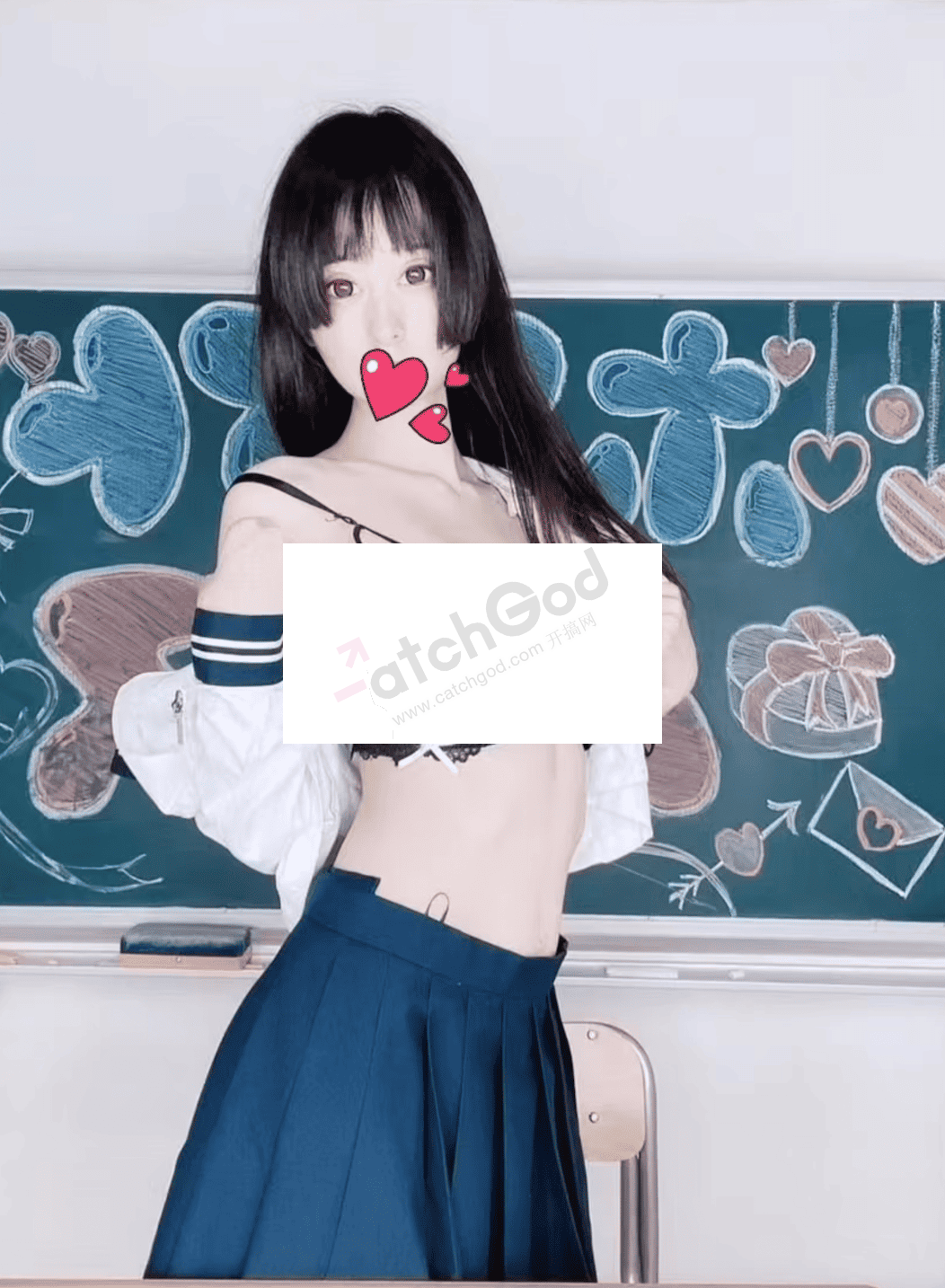 WX20250519-1745532x.png