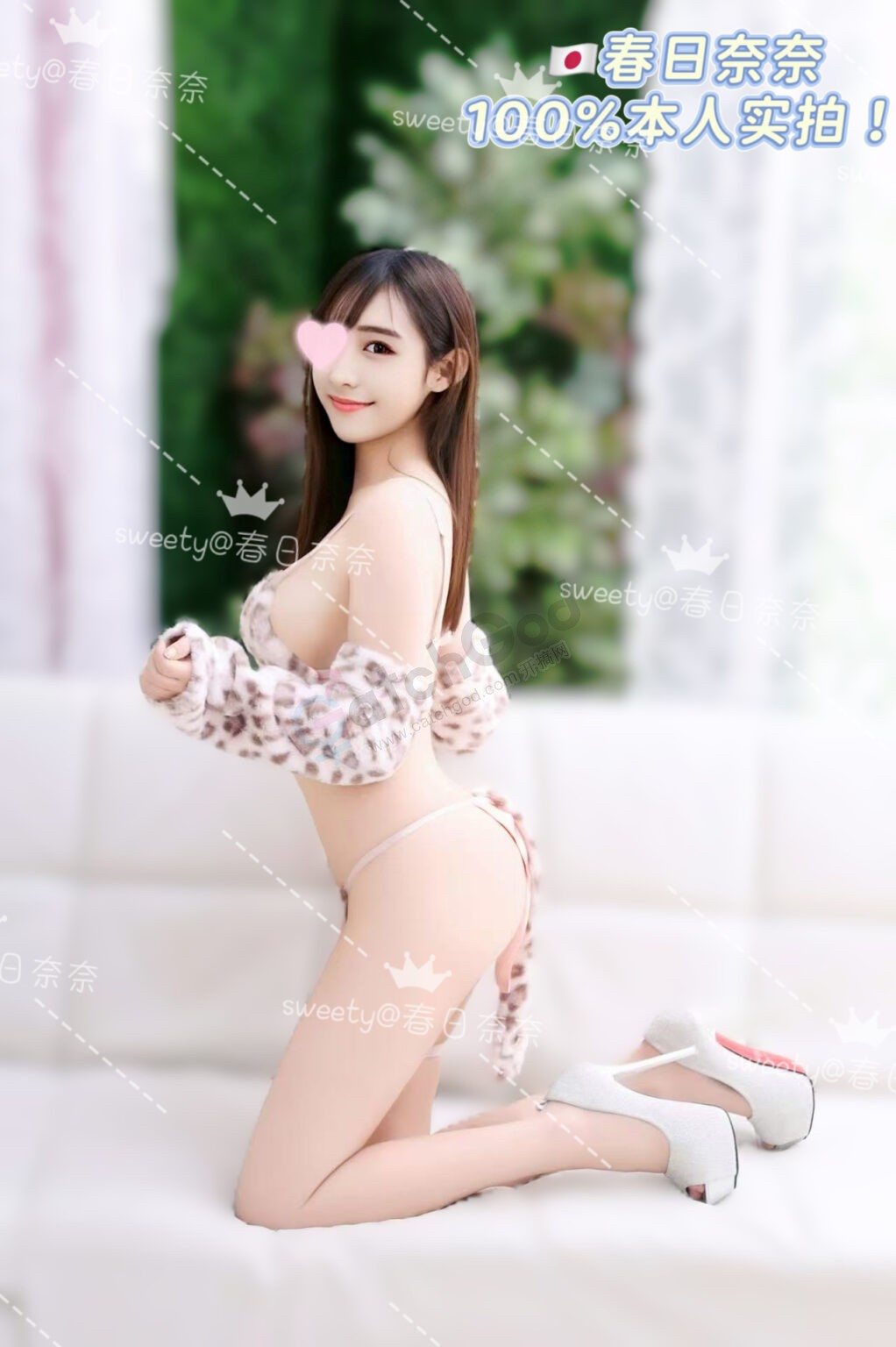 A1E87F9C-1D77-4F0F-A1AE-34F05E9A859E.jpeg
