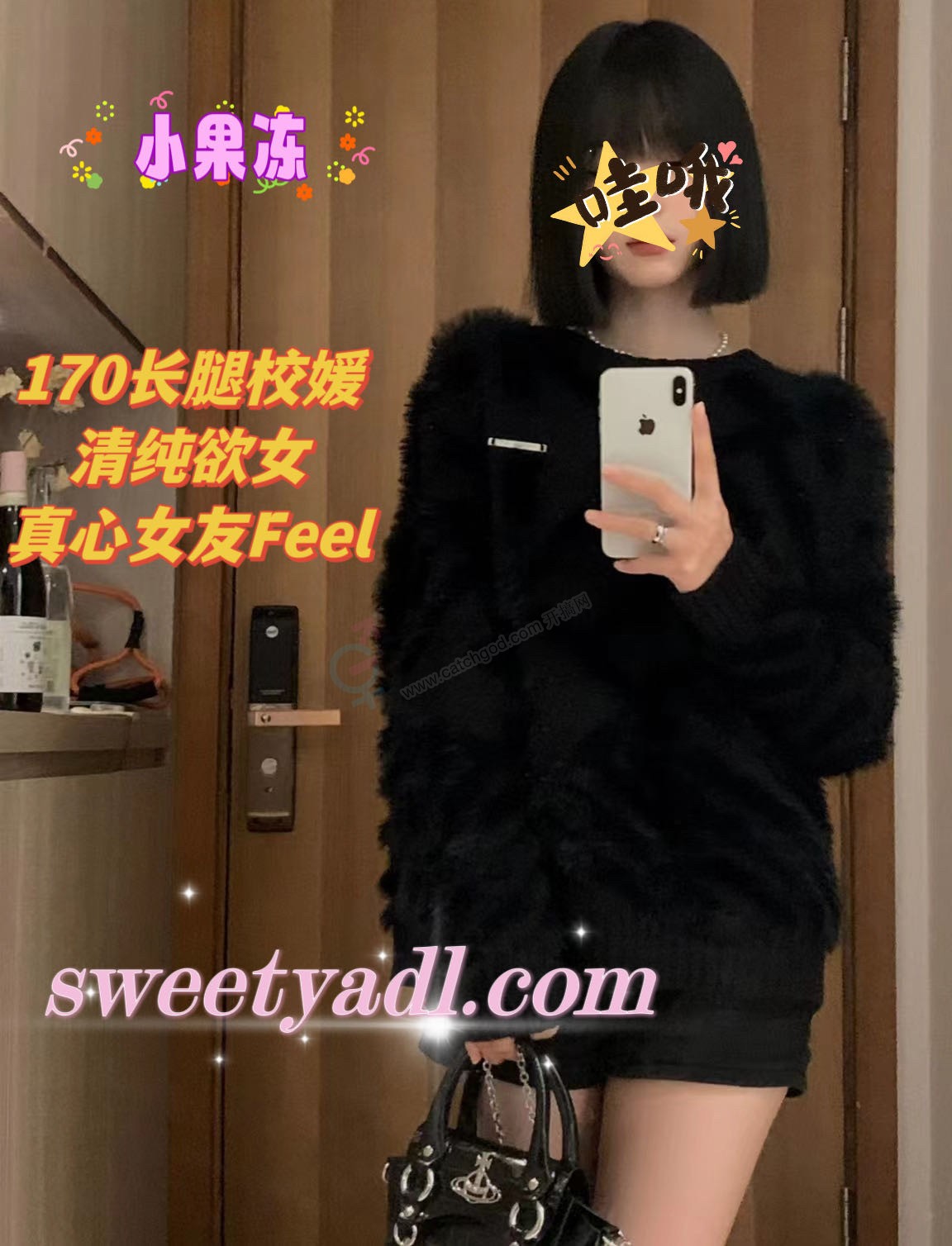 EFF9A146-3196-485E-9EB6-C4FAB9888B33.jpeg