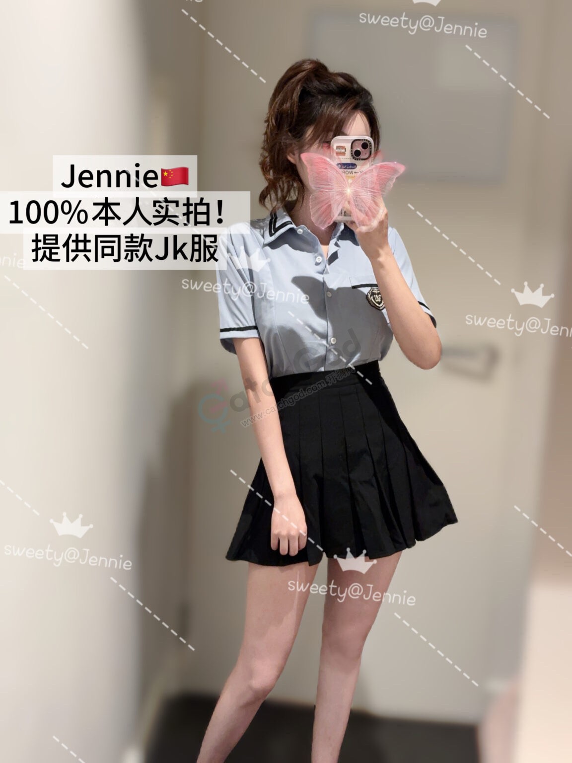 64CFA589-BC64-401B-B88E-8E2A6369F3E5.jpeg