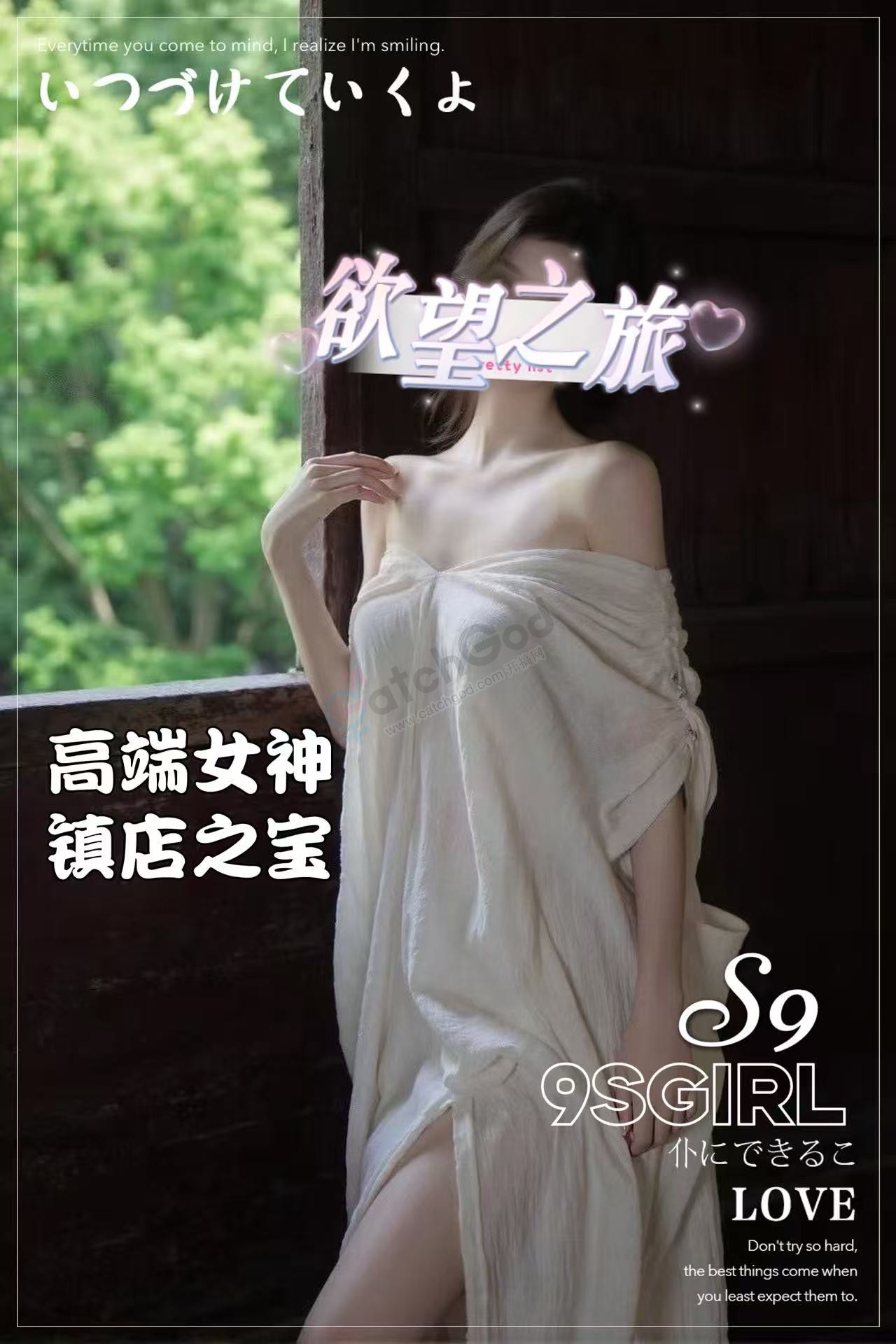 真2.jpg