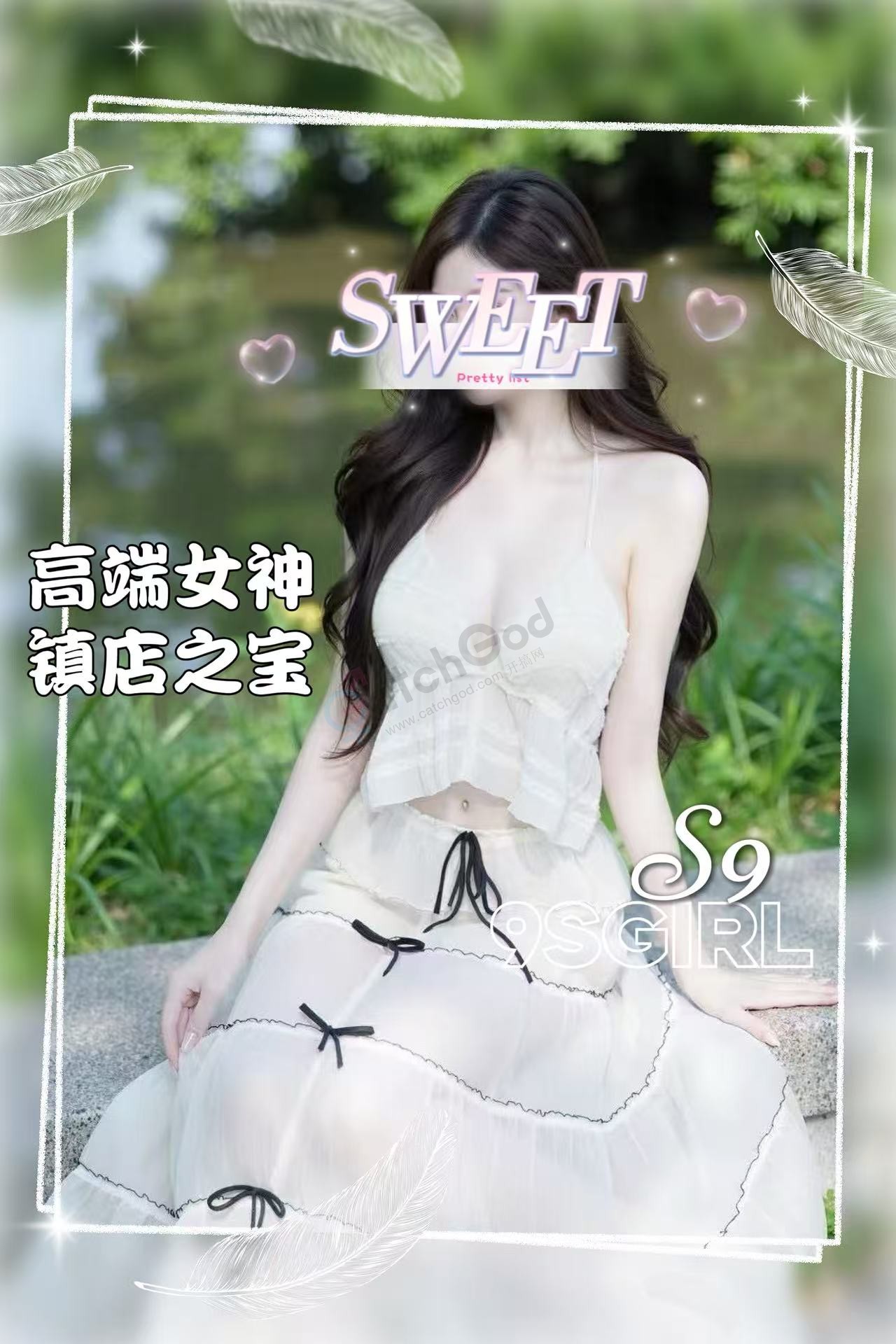真4.jpg