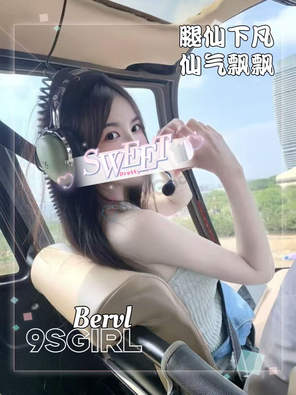 真3.jpg