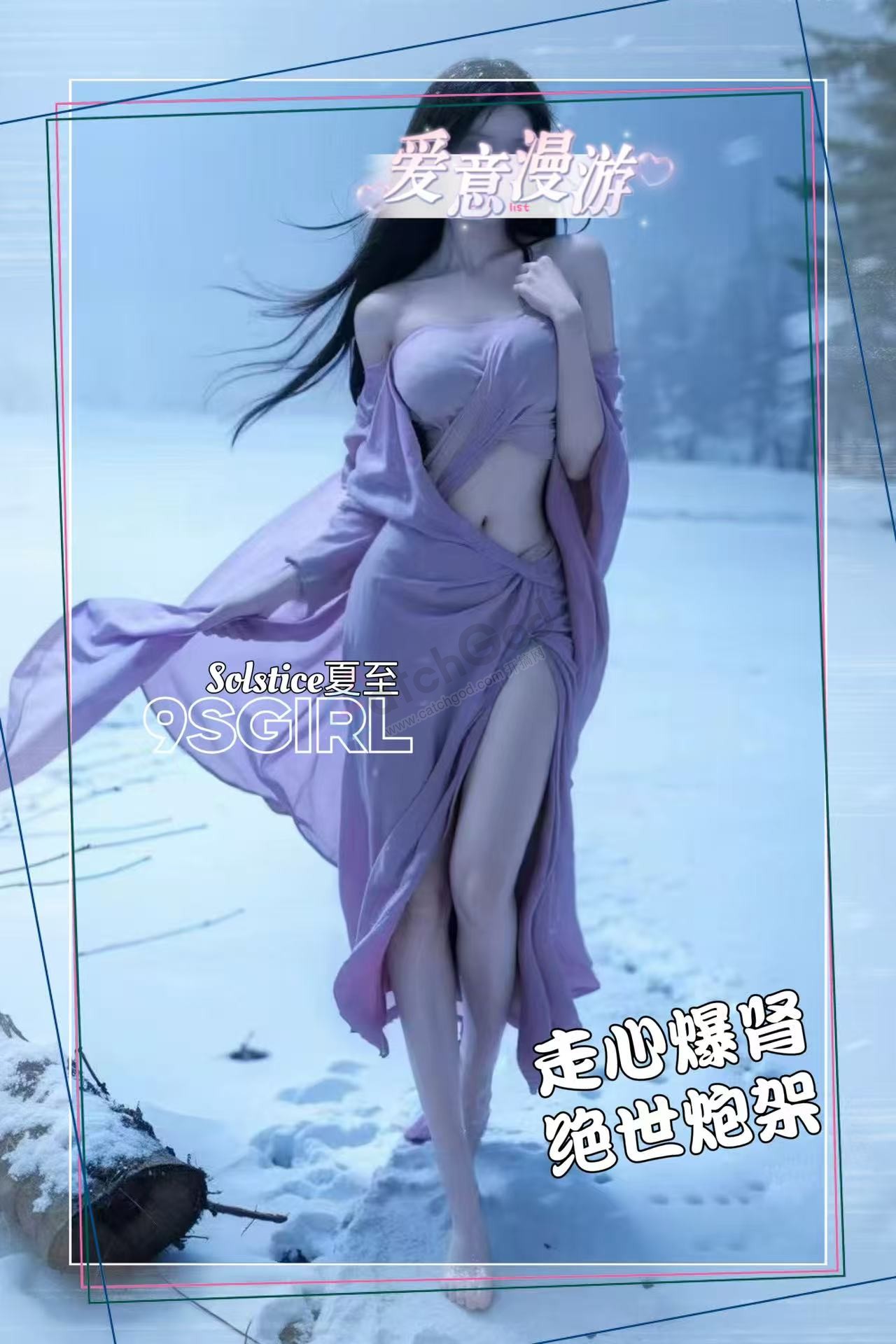 真2.jpg