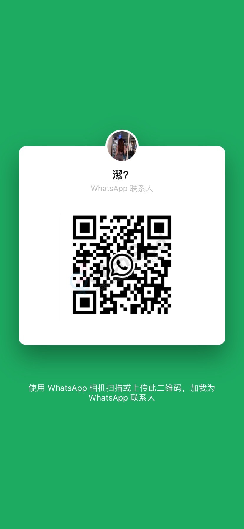 6498F3C5-30A5-43F9-933B-088239FCDAE2.jpeg