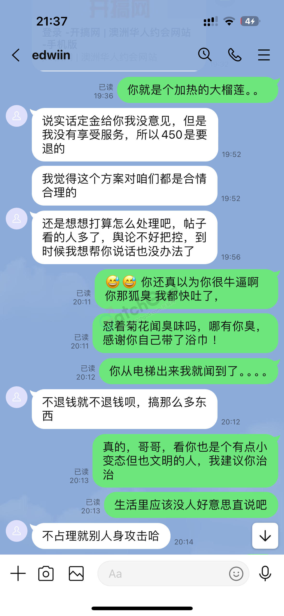 IMG_3482.png