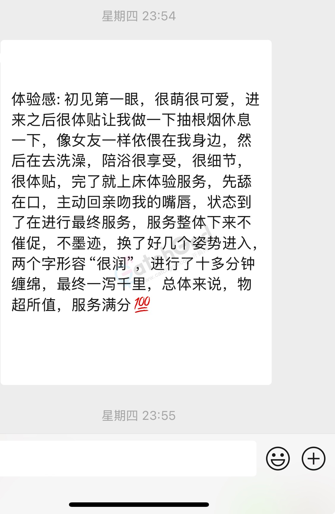 Weixin Image_20250710170217.jpg