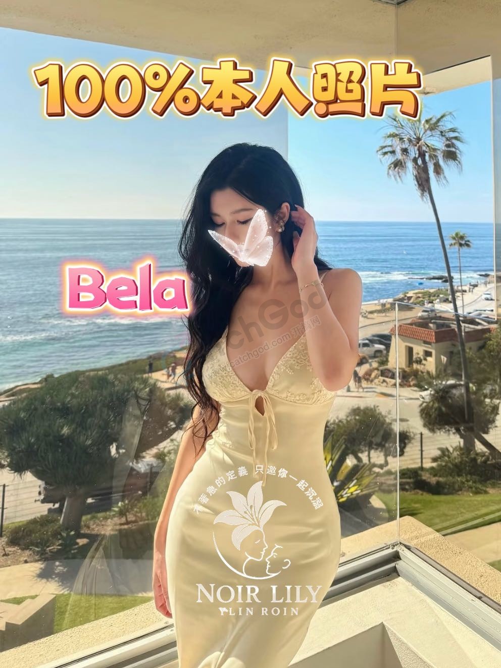 BELA.4.jpg