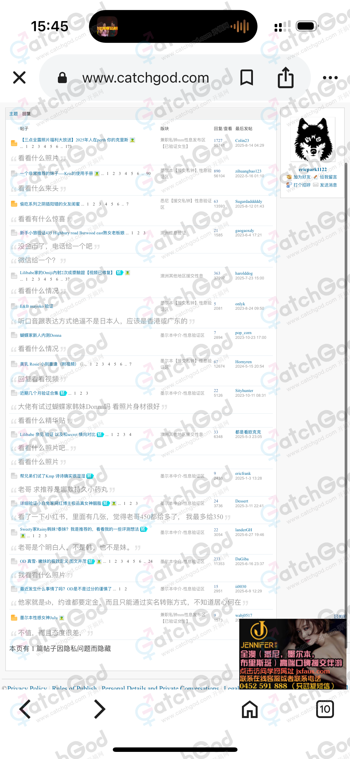 IMG_6632.png