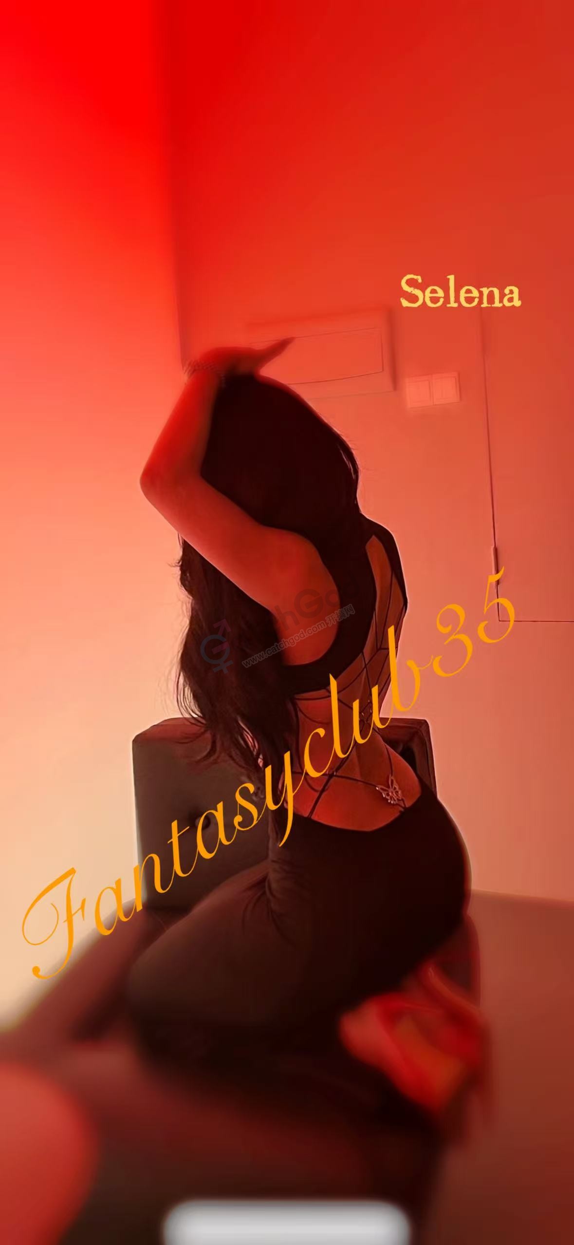 Selena