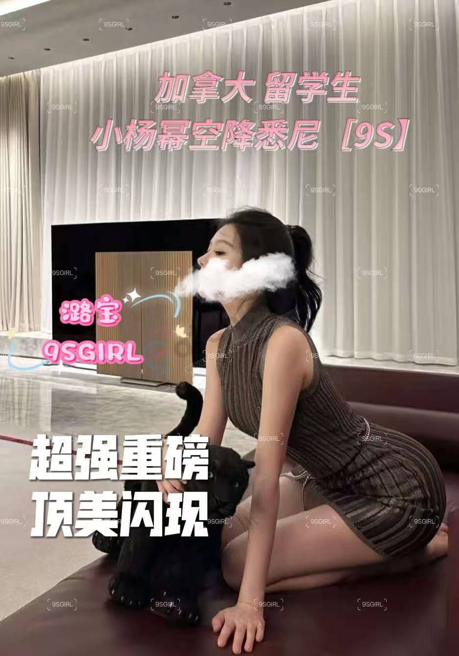 别人都说我侧脸像杨幂.jpg